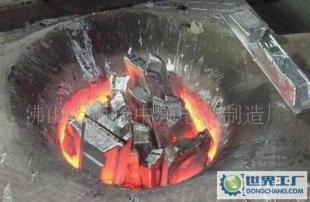 廣東熔錫爐,廣東恒揚電爐制造_機械及行業設備_世界工廠網中國產品信息庫