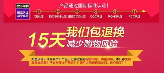 【工廠批發(fā)快速升溫實驗電爐(圖)SX2-15-10】價格_廠家_圖片 -