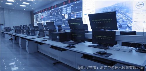 中控i-OMC系統(tǒng) 助力興發(fā)集團(tuán)打造高度自主化氯堿工廠(chǎng)的智能基石