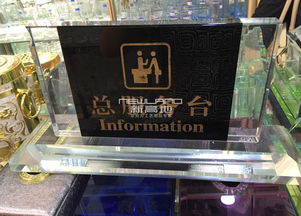 九宮格專注 助力中小企業網絡營銷，賦能成都新高地塑膠制品互聯網轉型