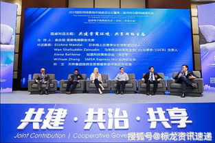誠信鑄就未來 萬企悅促銷禮品商城在互聯網銷售中的先鋒之路