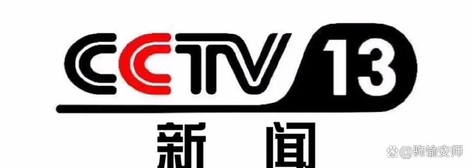 中國人壽半年報出爐，數字創新亮眼，服務升級成看點